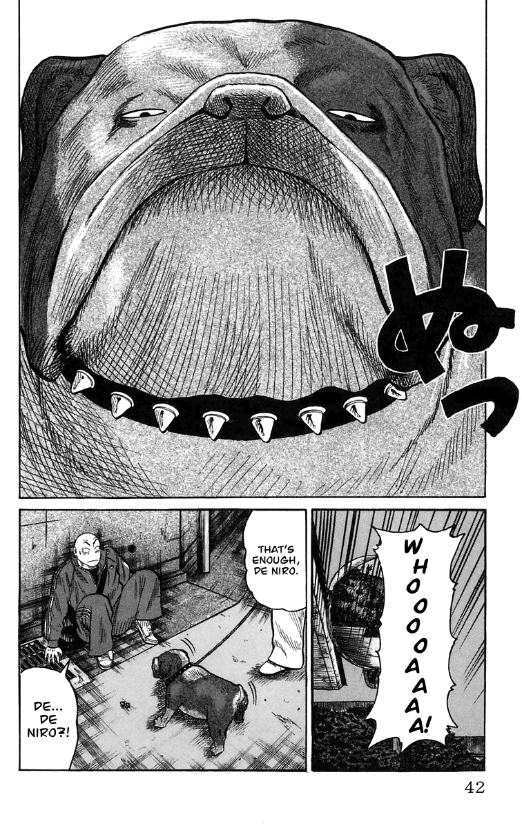 Worst The Guy From Out of Town 第42页