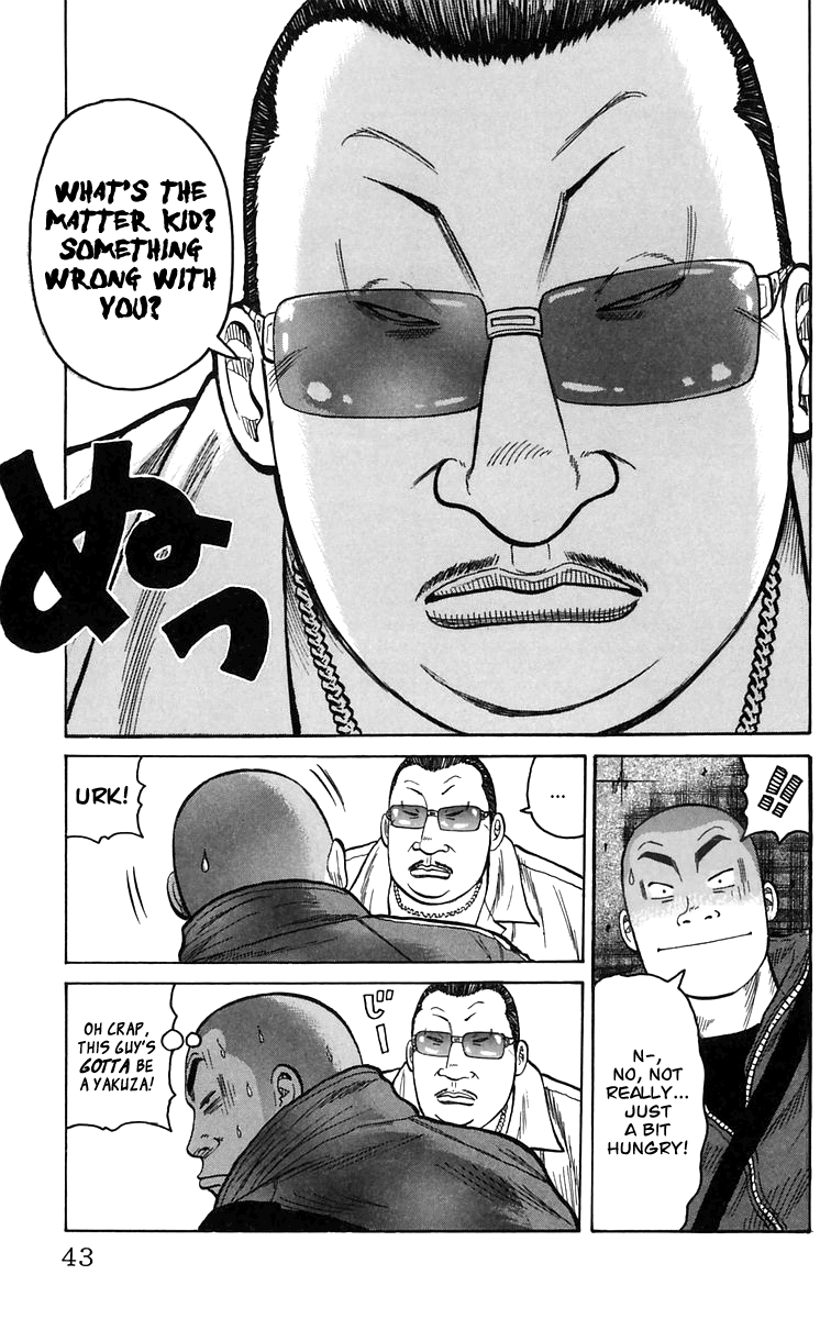 Worst The Guy From Out of Town 第43页