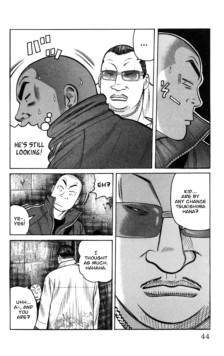 Worst The Guy From Out of Town 第44页