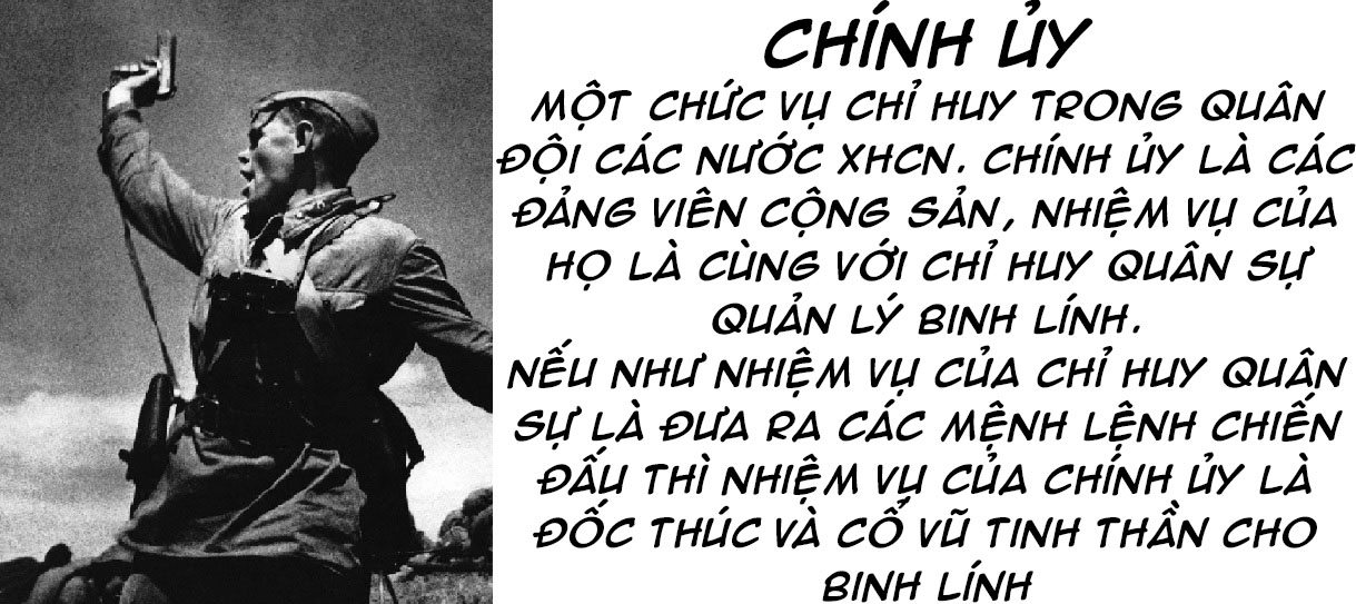 Sensou wa Onna no Kao wo Shiteinai Quân đoàn giặt ủi 第25页