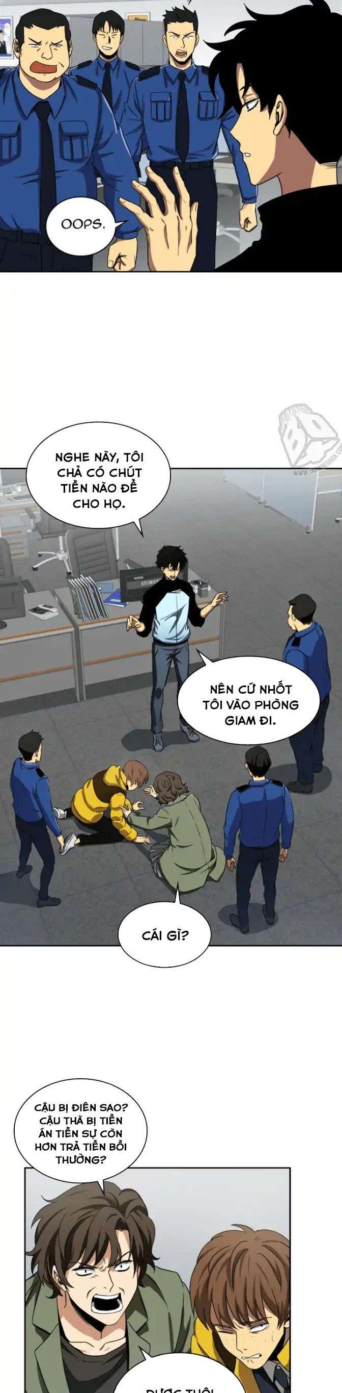 Tomb Raider King Ch. 2 第12页
