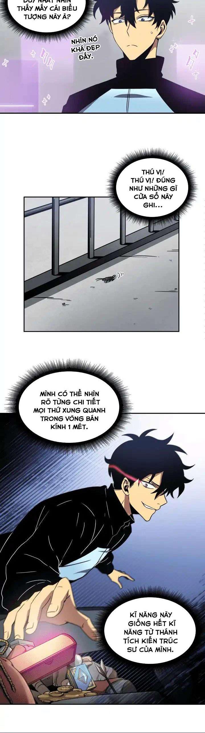 Tomb Raider King Ch. 2 第20页