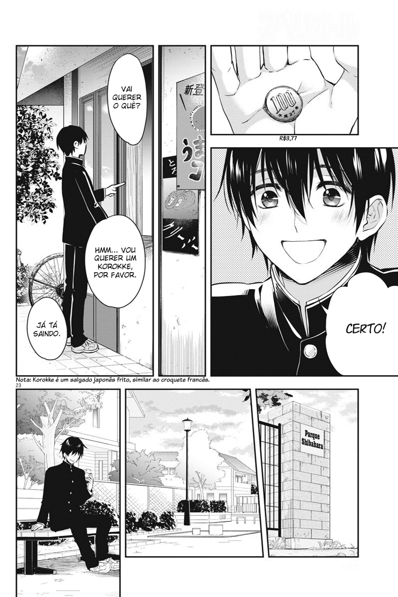By Spring 24 Ienes 第23页