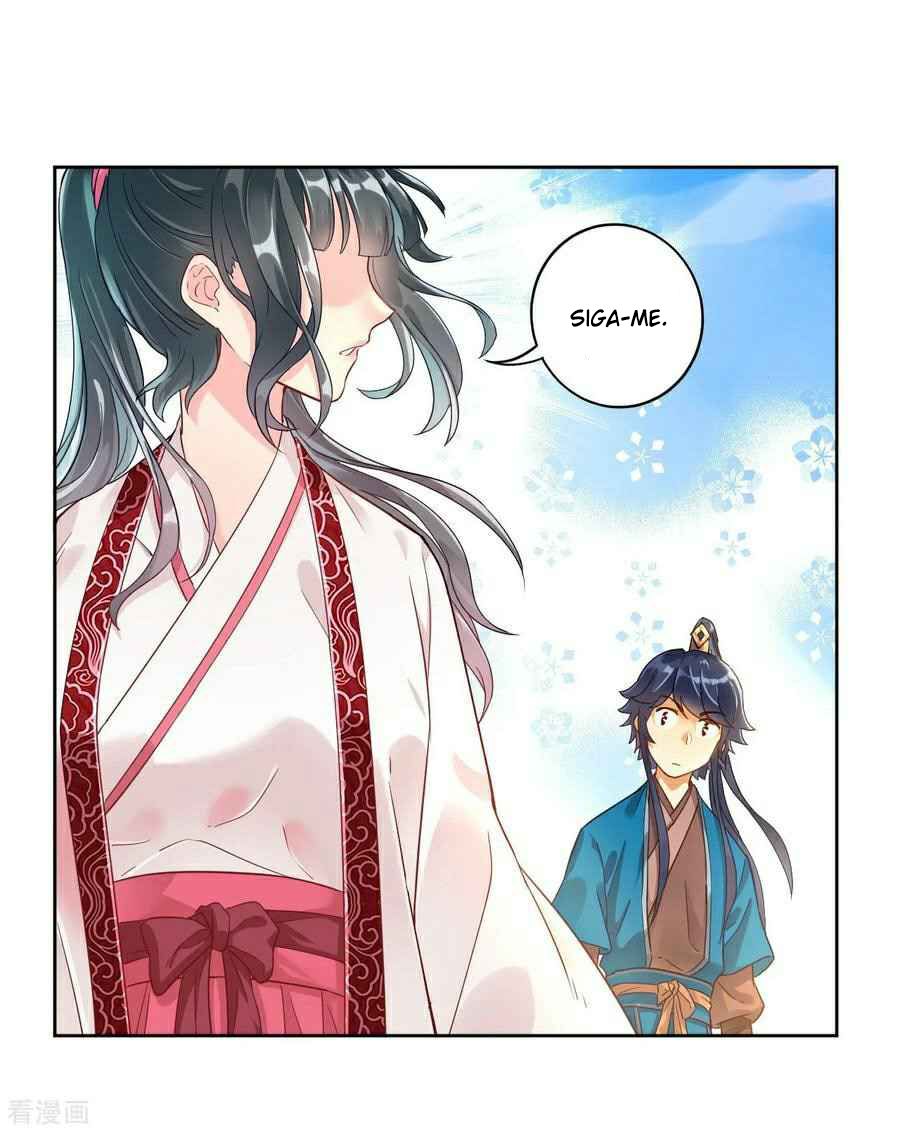 First Class Servant Ch. 3 第33页