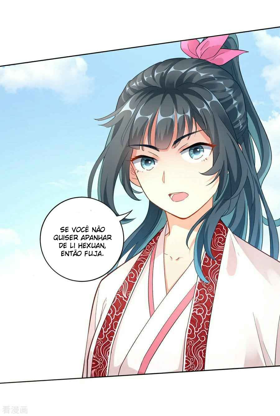 First Class Servant Ch. 3 第36页