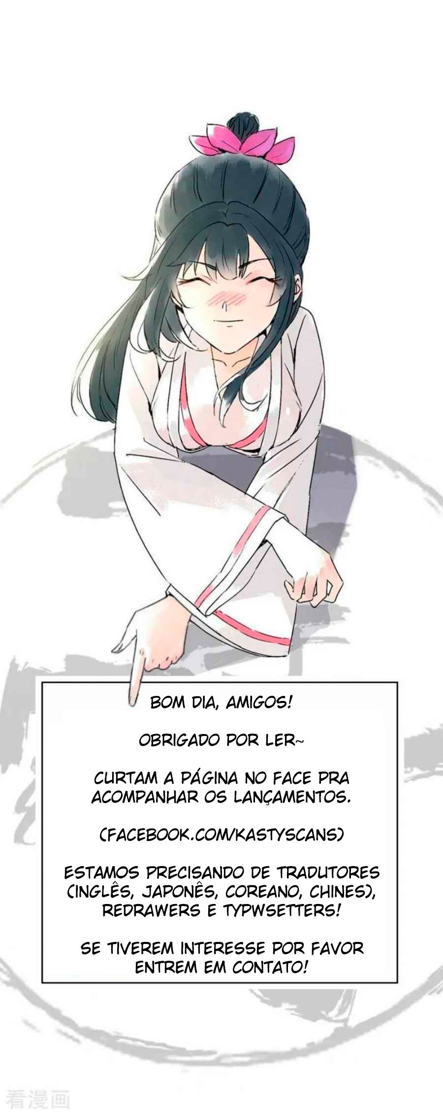 First Class Servant Ch. 3 第39页