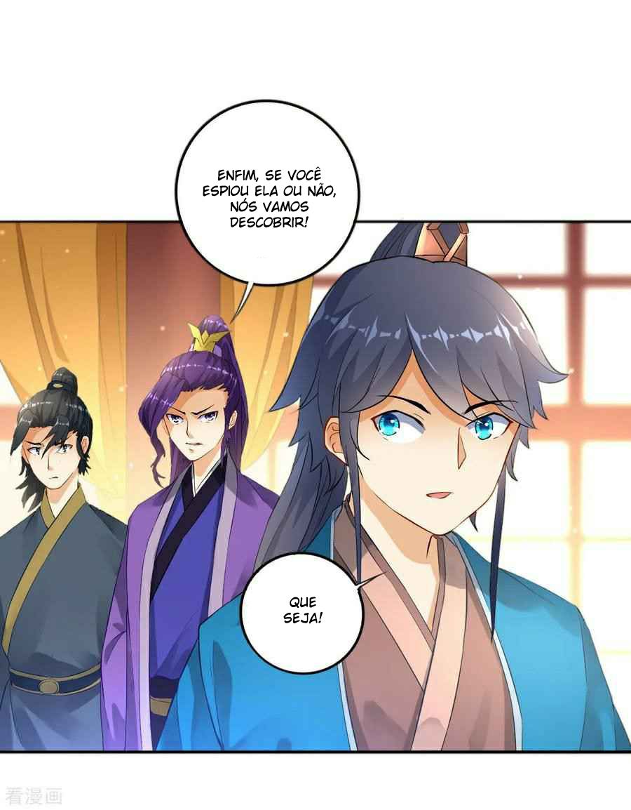 First Class Servant Ch. 3 第5页