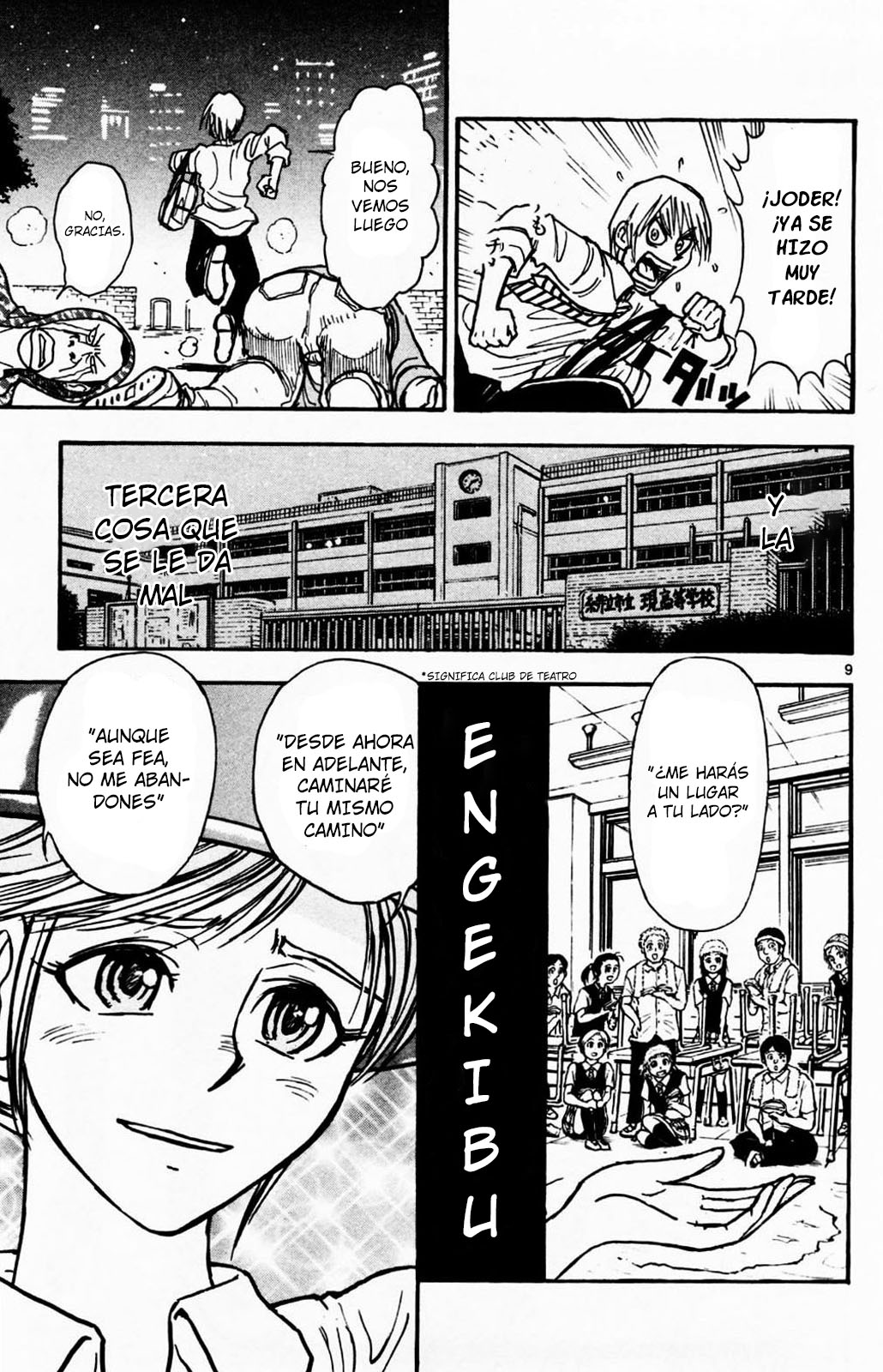 Moonlight Act Vol. 1 Ch. 1 第10页