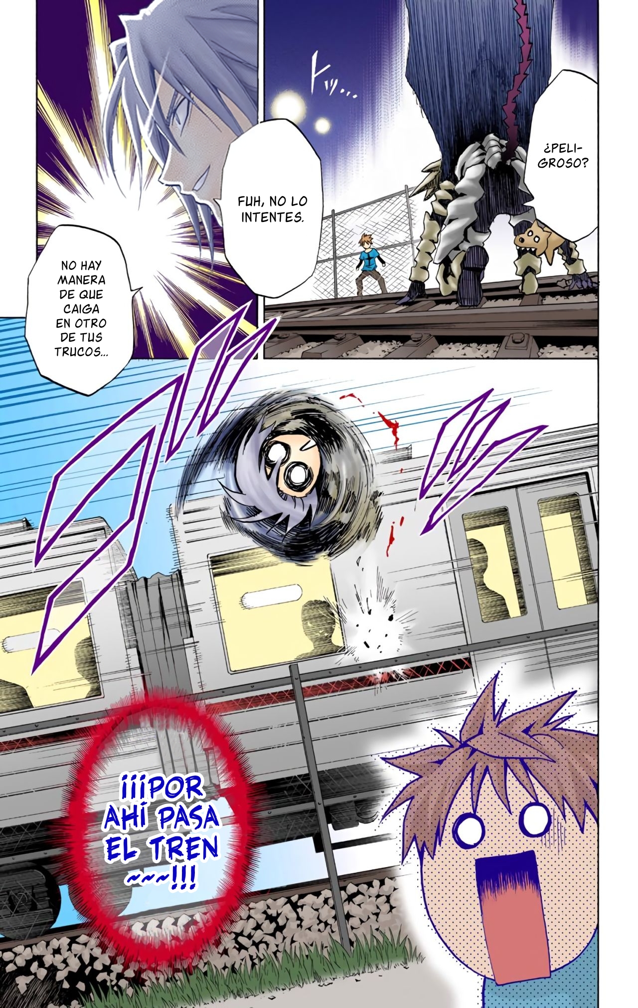 To Love Ru (Official Colored) Un Mensajero Galáctico 第16页