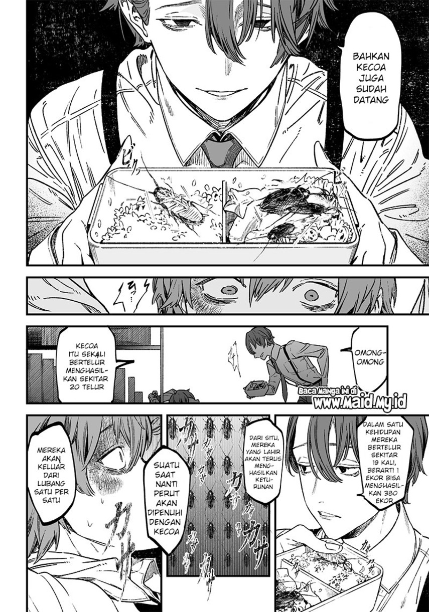 Maria no Danzai Apakah itu Cinta atau Kesombongan. 第14页