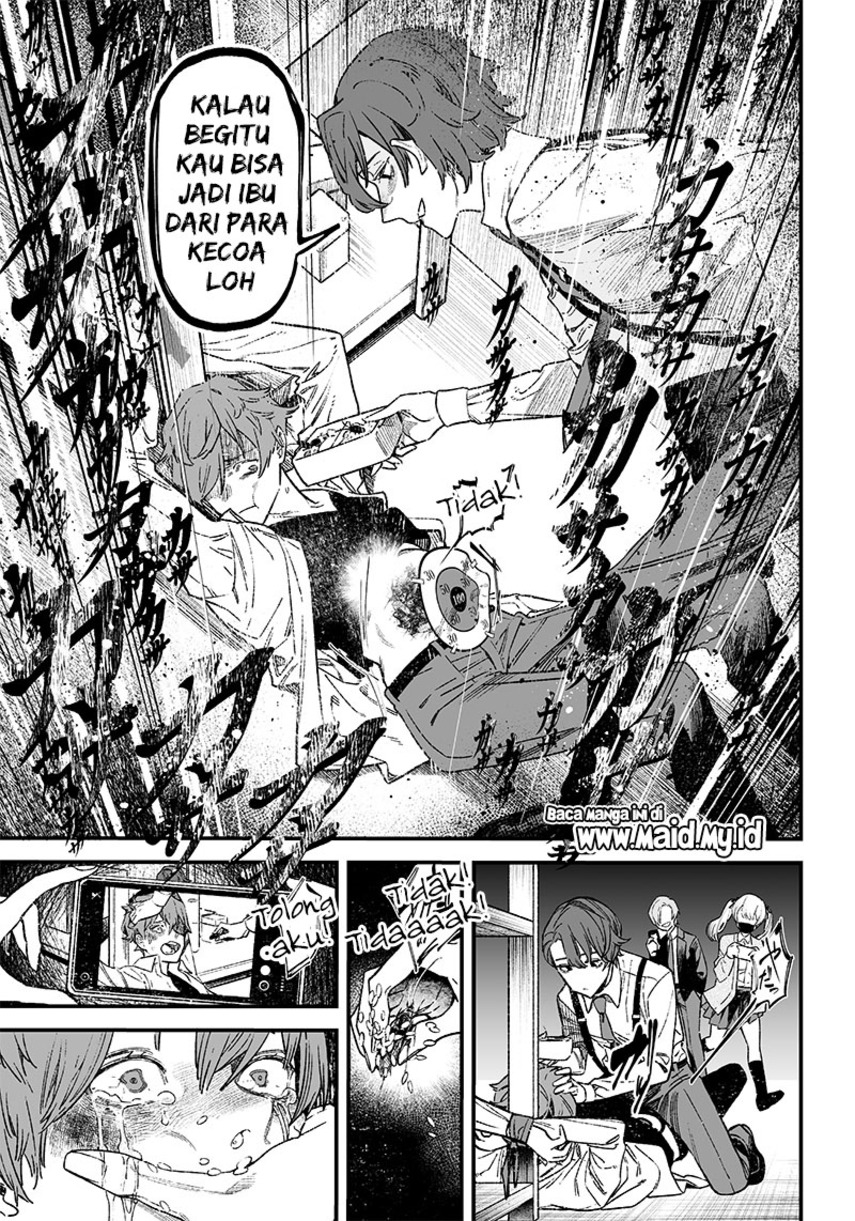Maria no Danzai Apakah itu Cinta atau Kesombongan. 第15页