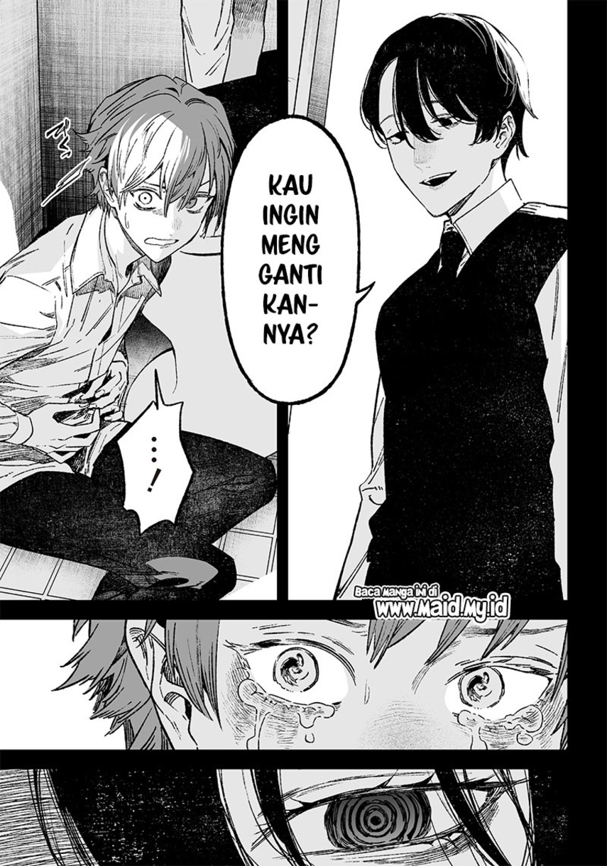 Maria no Danzai Apakah itu Cinta atau Kesombongan. 第21页