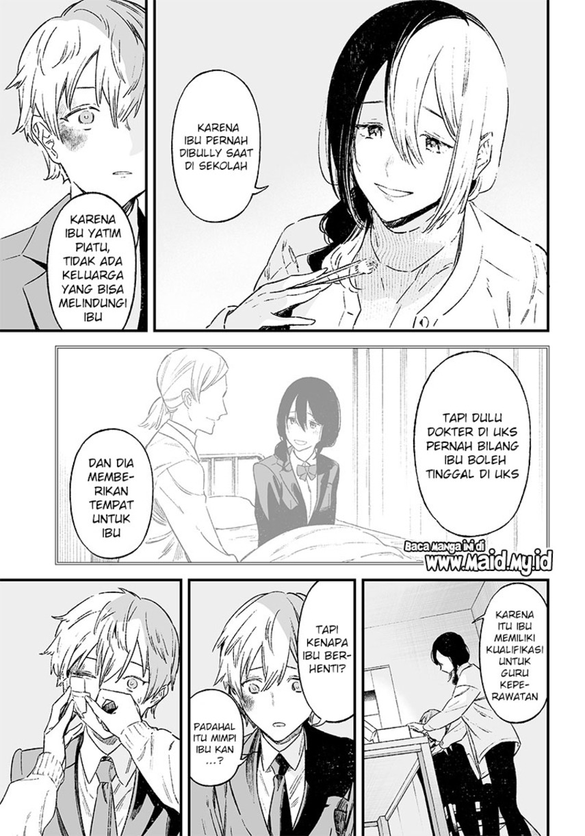 Maria no Danzai Apakah itu Cinta atau Kesombongan. 第25页