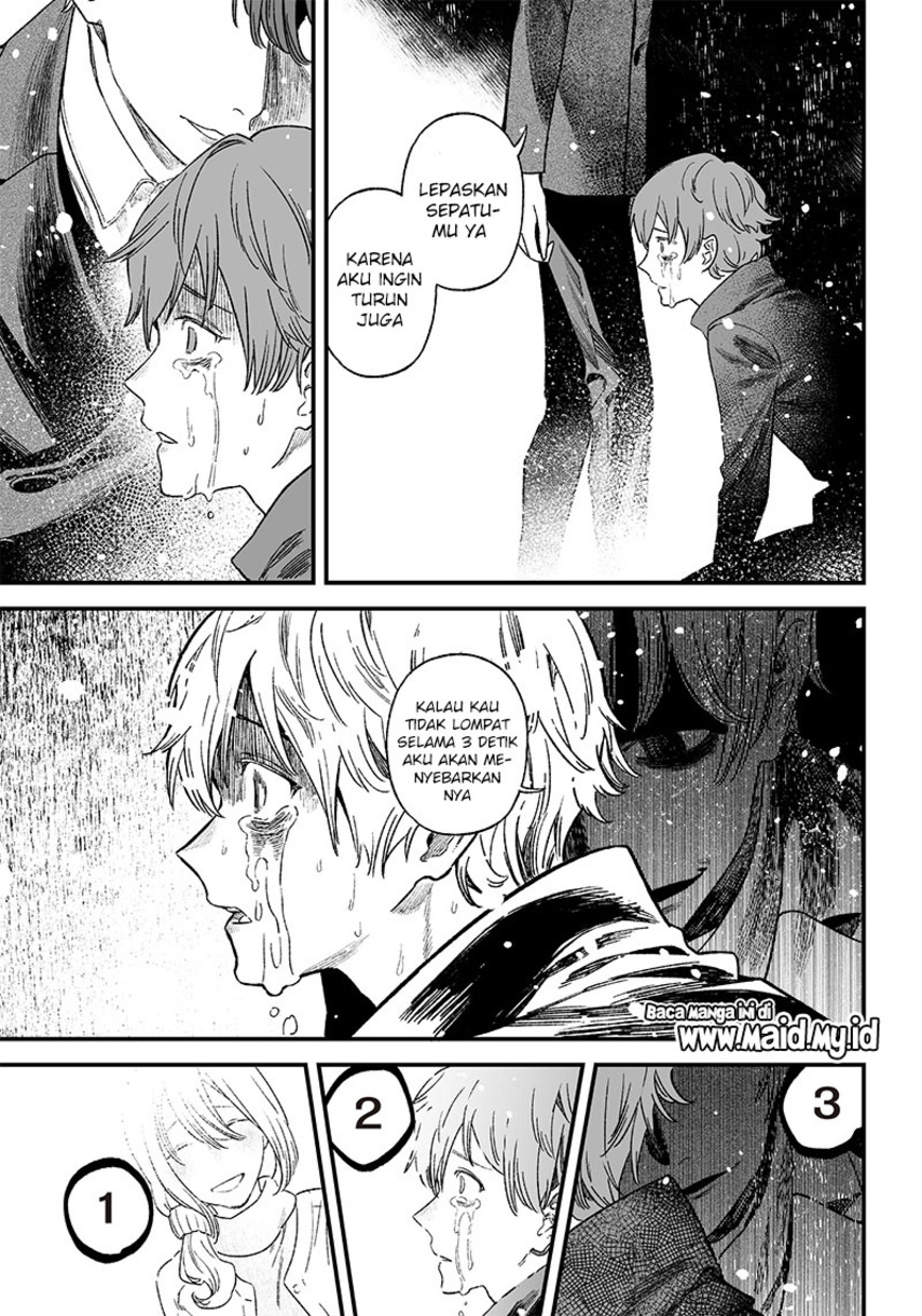 Maria no Danzai Apakah itu Cinta atau Kesombongan. 第37页