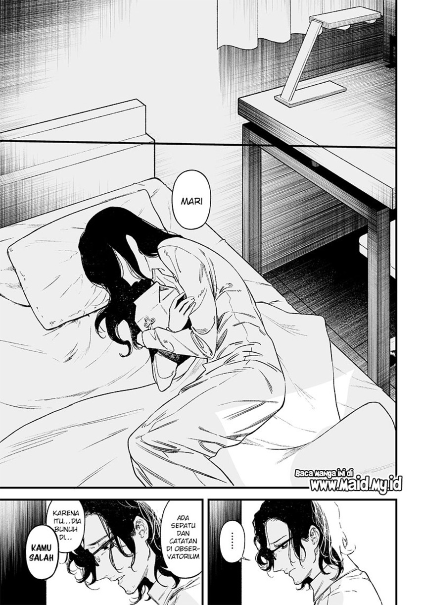 Maria no Danzai Apakah itu Cinta atau Kesombongan. 第45页