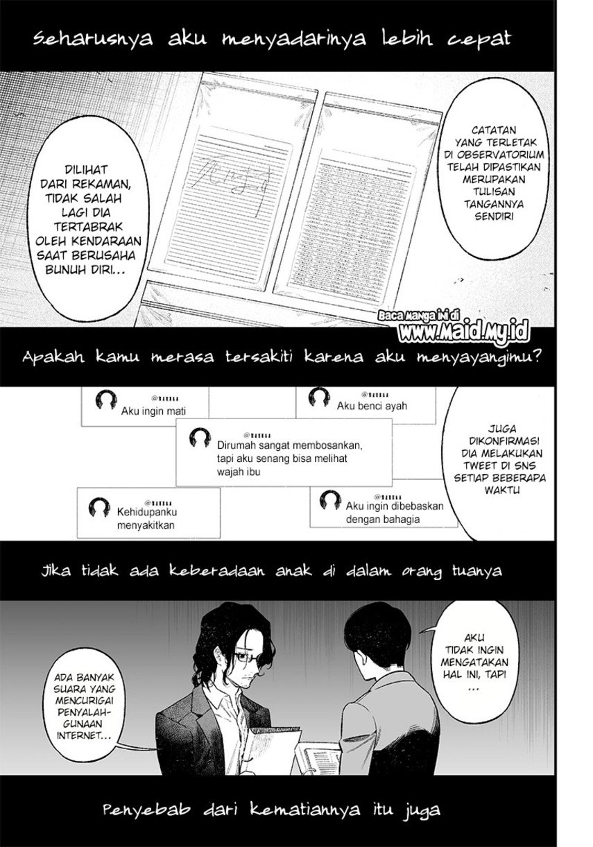 Maria no Danzai Apakah itu Cinta atau Kesombongan. 第47页