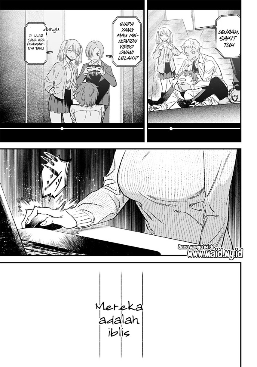 Maria no Danzai Apakah itu Cinta atau Kesombongan. 第53页