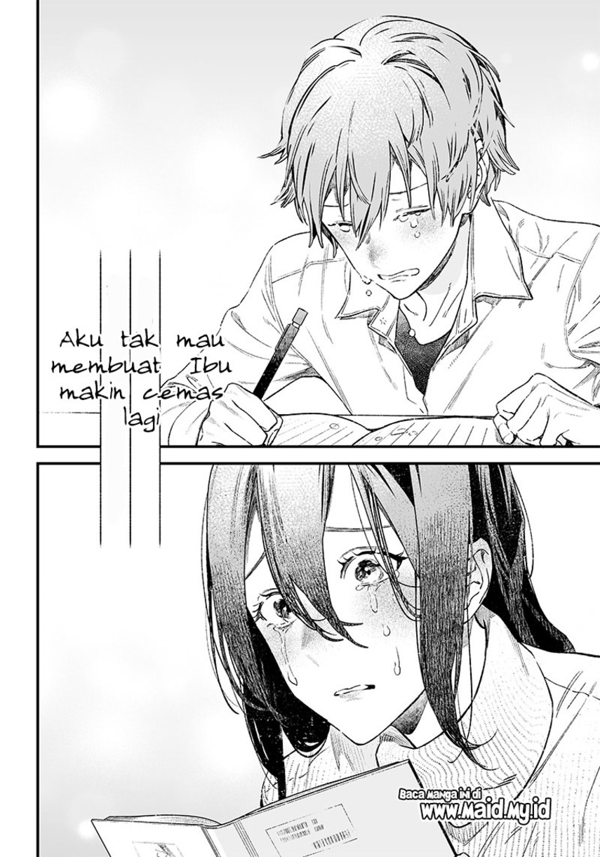 Maria no Danzai Apakah itu Cinta atau Kesombongan. 第56页