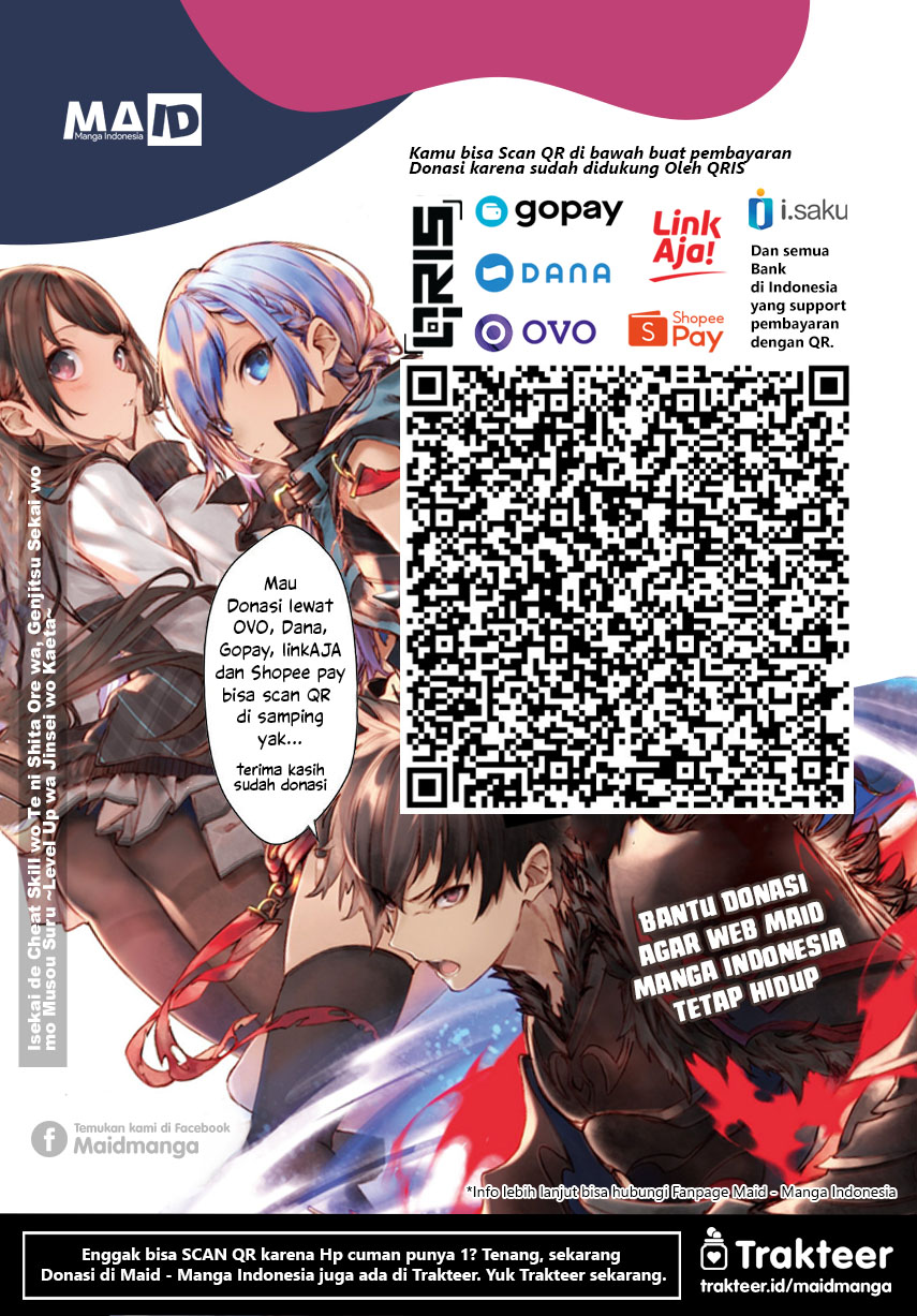 Maria no Danzai Apakah itu Cinta atau Kesombongan. 第61页