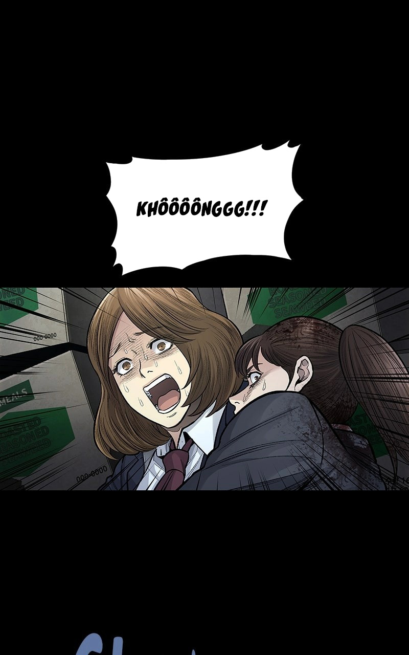 Dead Queen Ch. 3 第58页