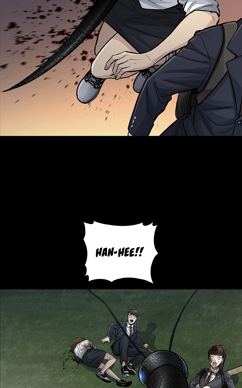 Dead Queen Ch. 3 第9页