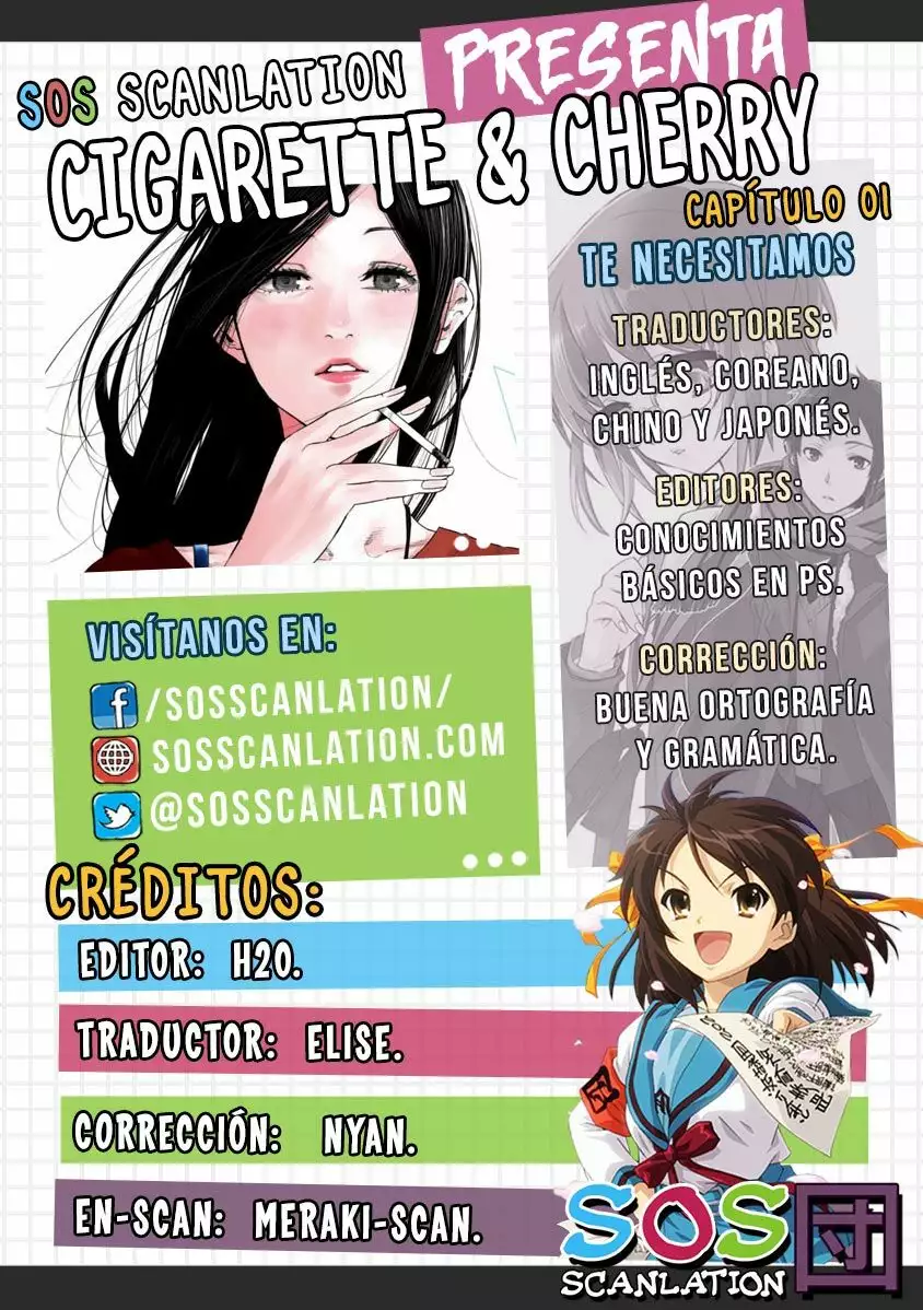 Cigarette & Cherry Vol. 1 Ch. 1 第1页