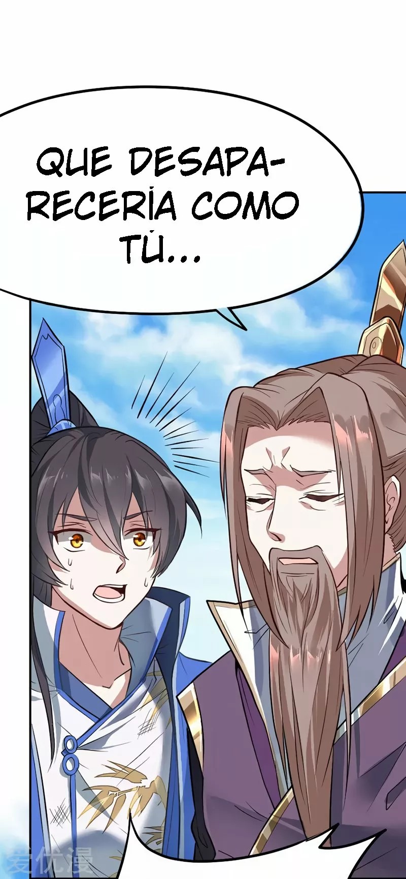 Return of the Heavenly Monarch Ch. 3 第18页