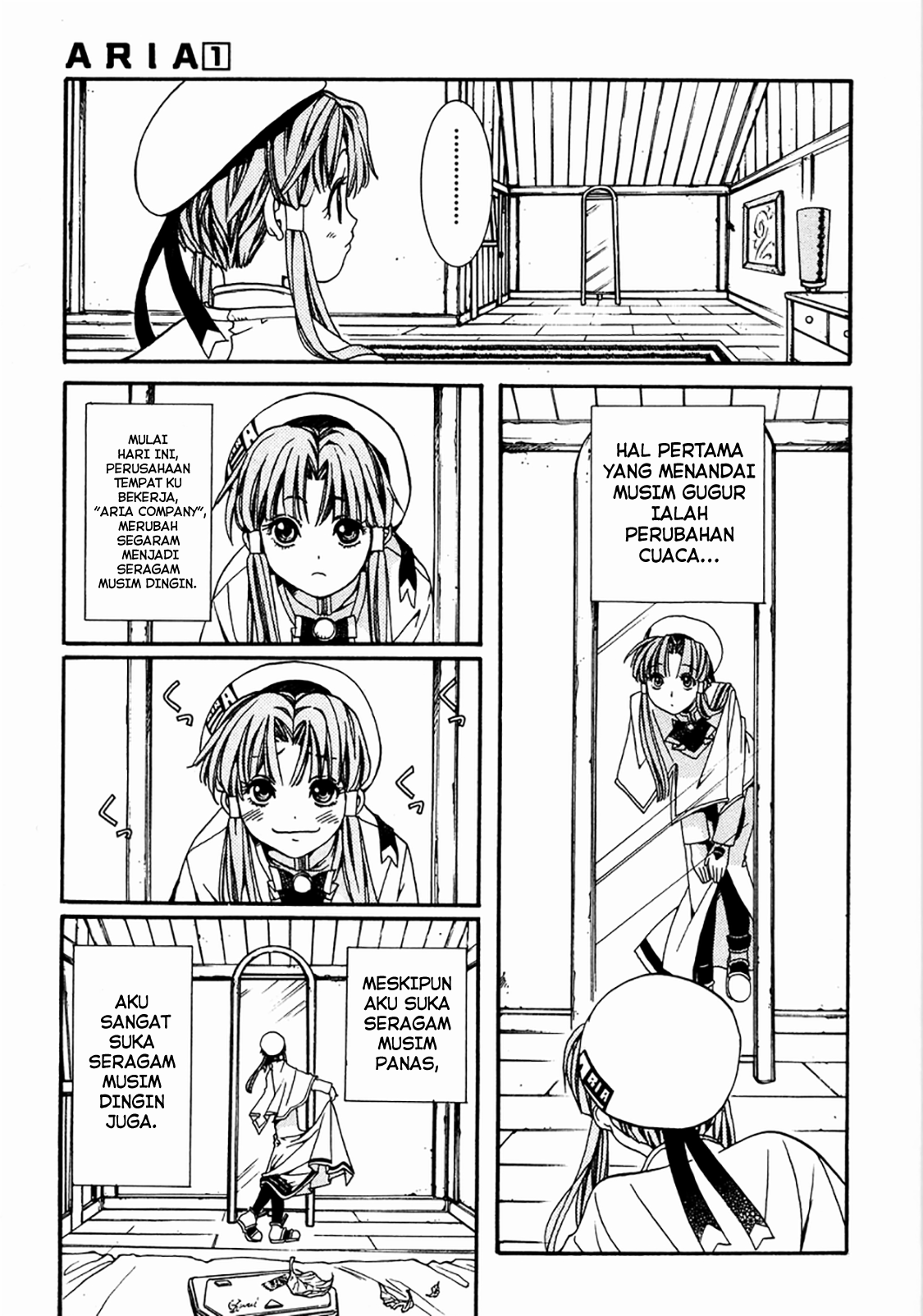Aria Ch.1 第8页