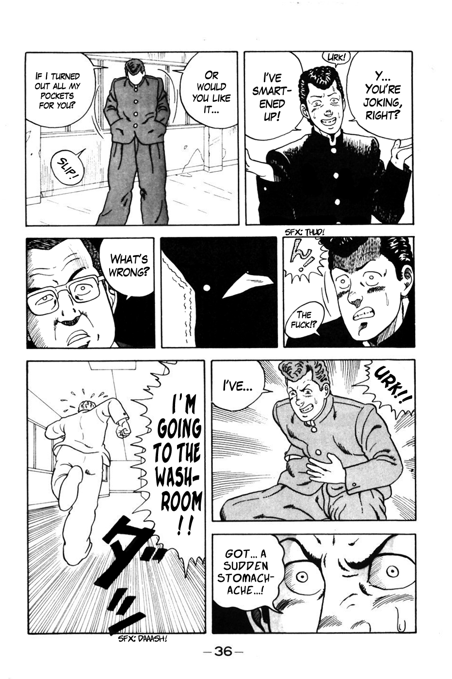 Be-bop High School The First Hairstyle War 第11页