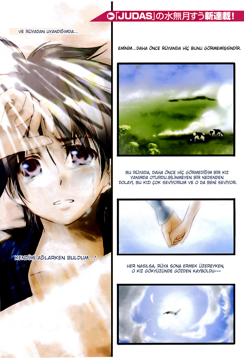 Sora no Otoshimono Düşüş 第1页