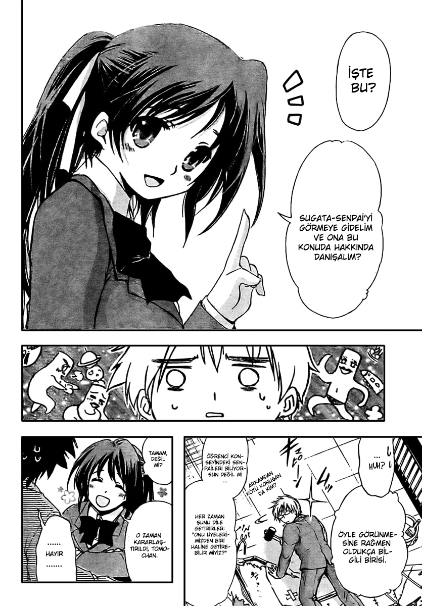 Sora no Otoshimono Düşüş 第19页