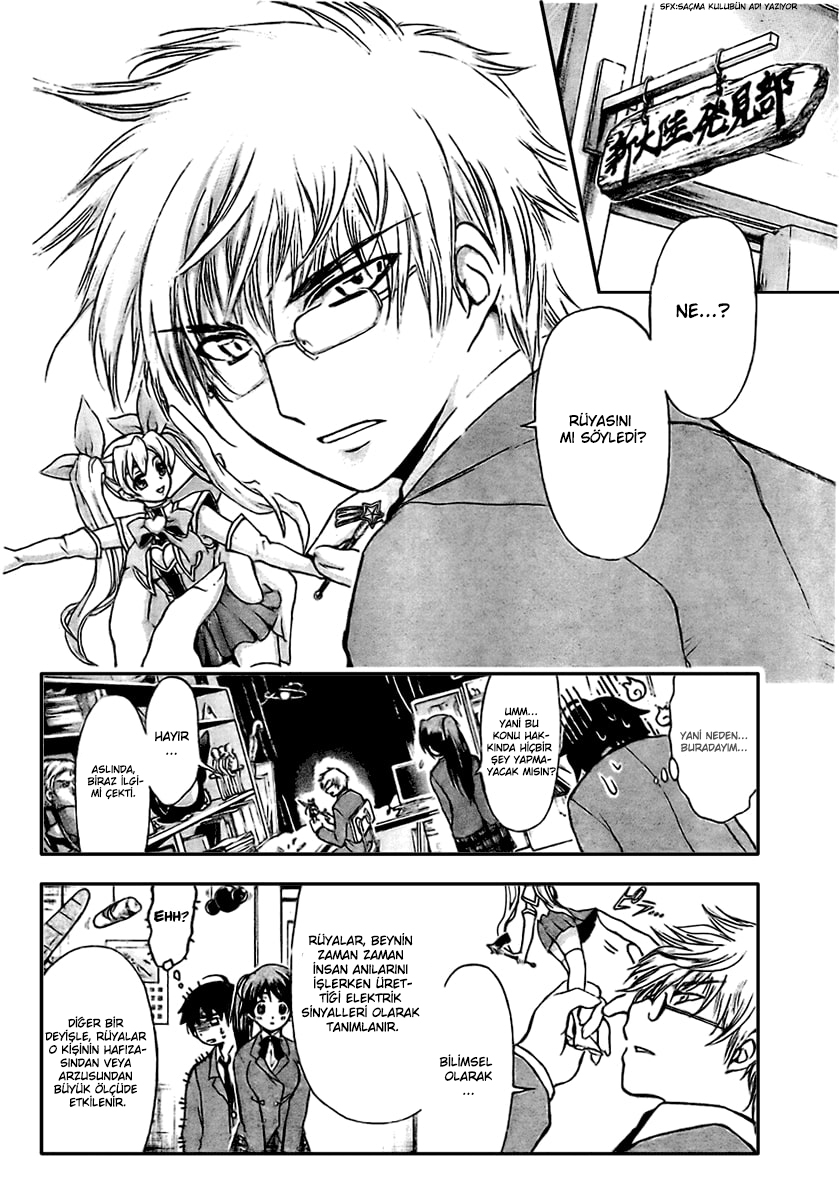 Sora no Otoshimono Düşüş 第21页