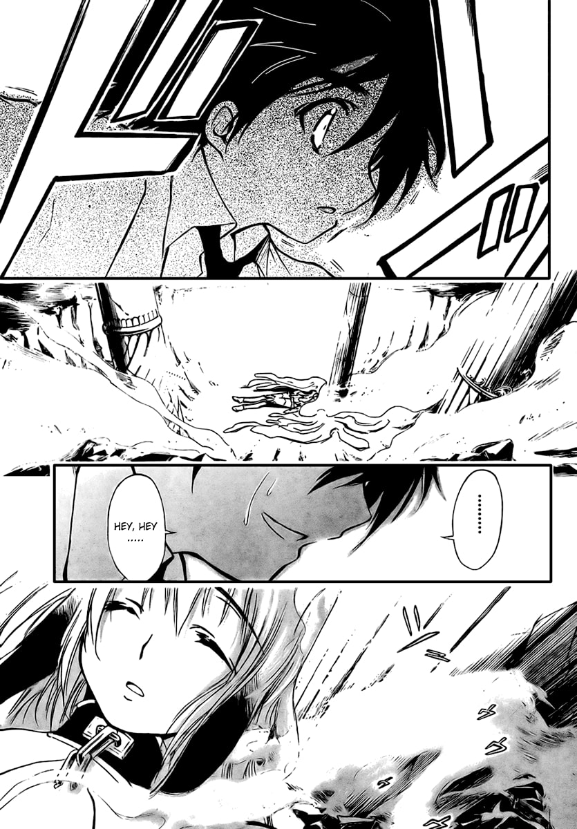 Sora no Otoshimono Düşüş 第39页