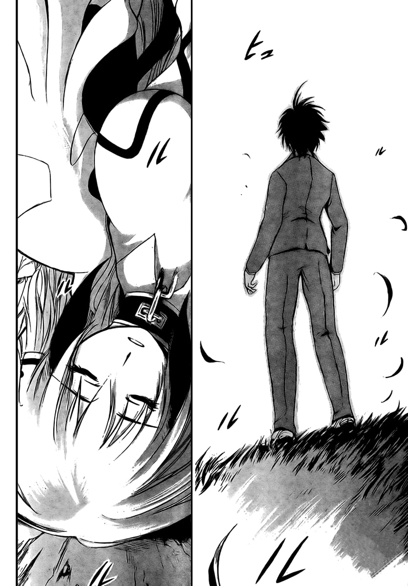 Sora no Otoshimono Düşüş 第40页