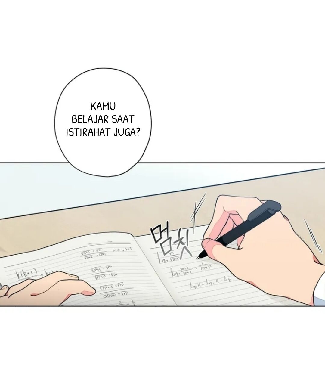 Lost in the Cloud Vol. 1 Ch. 1 第34页