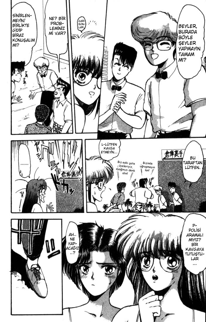 Shonan Junai-gumi! Sevgili Hayalinin Yazı ! - Yoron Shima Adası 1. Bölüm 第18页
