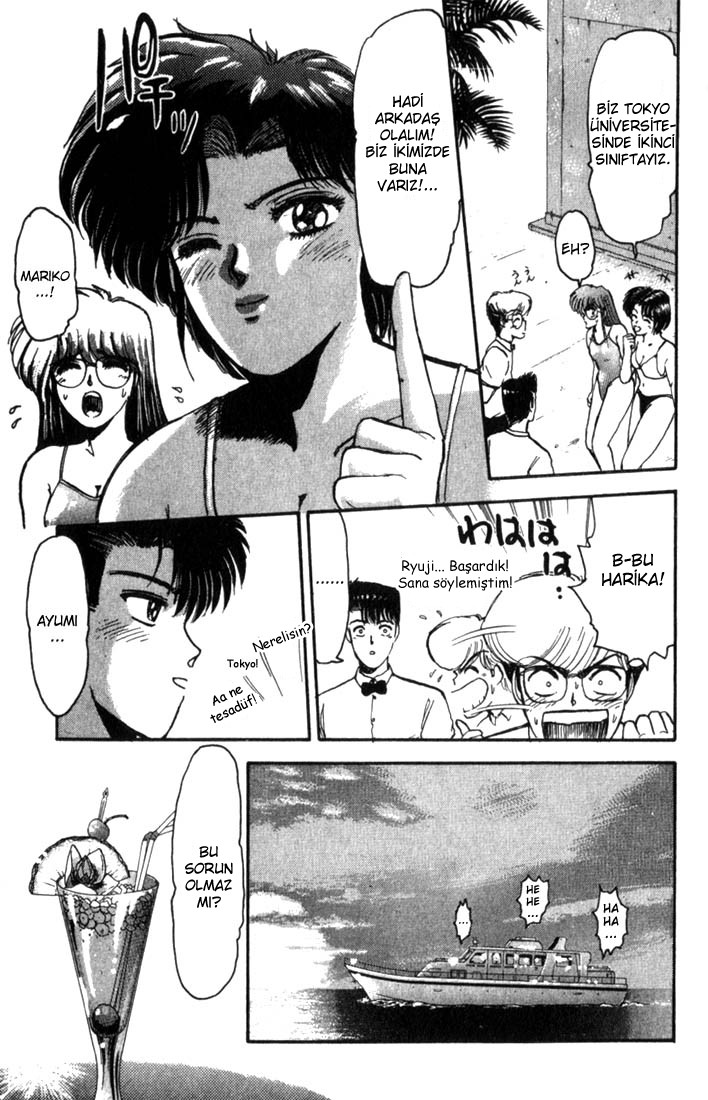 Shonan Junai-gumi! Sevgili Hayalinin Yazı ! - Yoron Shima Adası 1. Bölüm 第21页