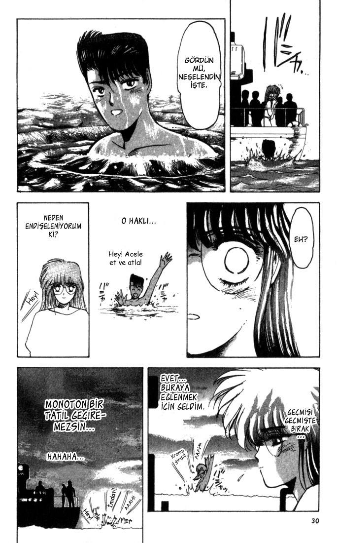 Shonan Junai-gumi! Sevgili Hayalinin Yazı ! - Yoron Shima Adası 1. Bölüm 第30页