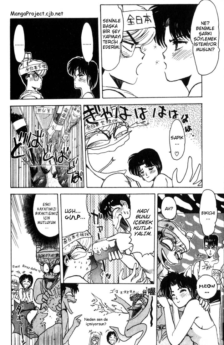 Shonan Junai-gumi! Sevgili Hayalinin Yazı ! - Yoron Shima Adası 1. Bölüm 第36页