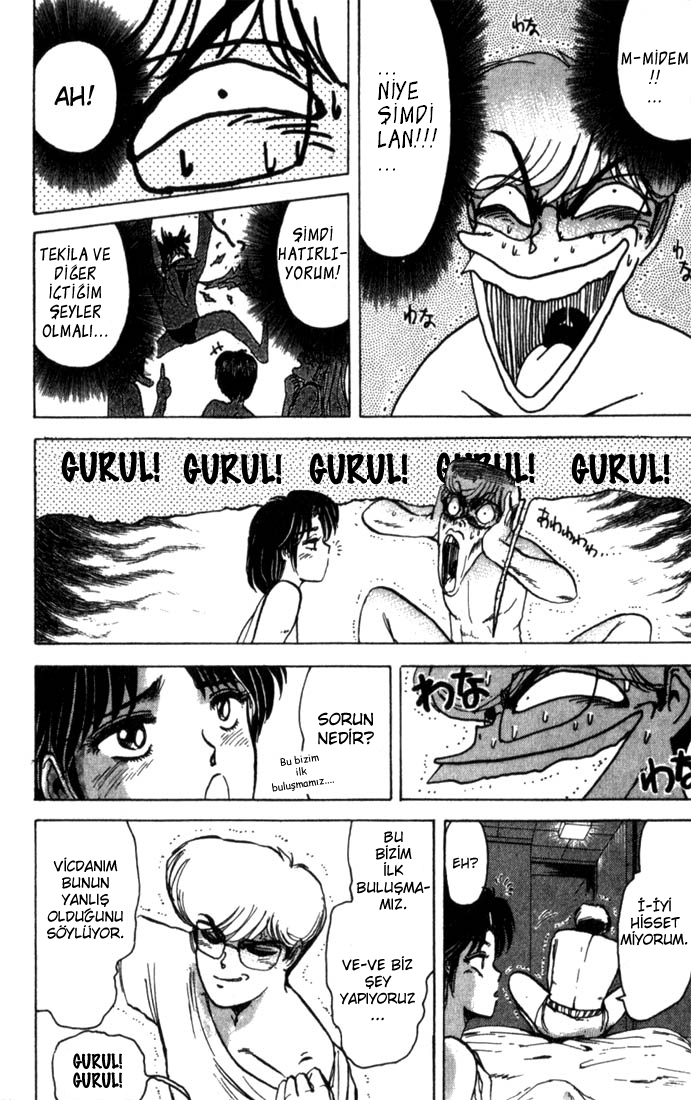 Shonan Junai-gumi! Sevgili Hayalinin Yazı ! - Yoron Shima Adası 1. Bölüm 第42页