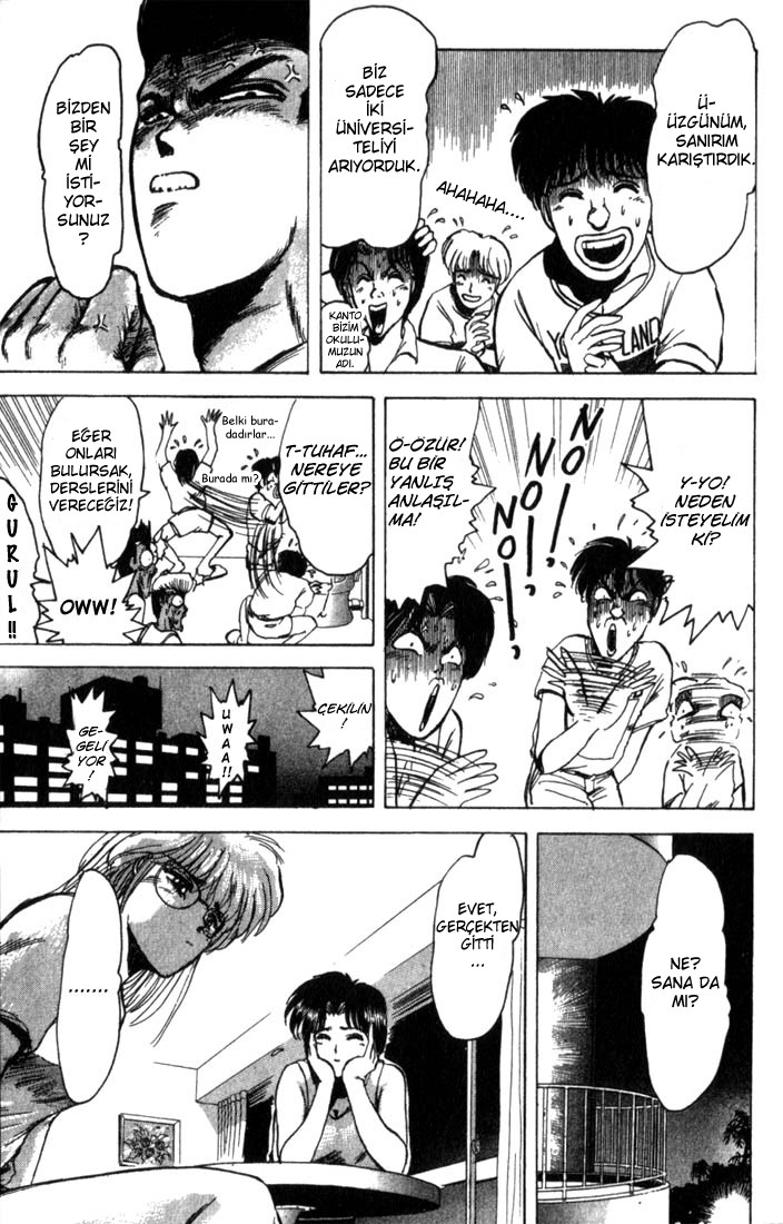 Shonan Junai-gumi! Sevgili Hayalinin Yazı ! - Yoron Shima Adası 1. Bölüm 第47页