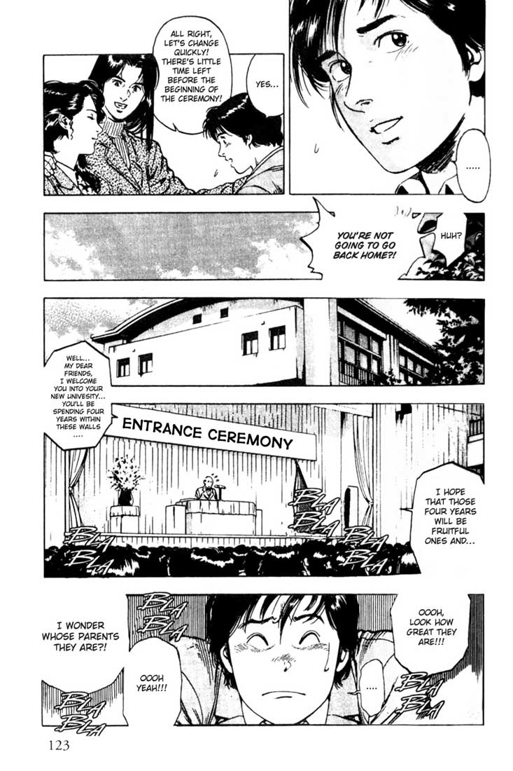 Family Compo Entry Ceremony 第24页