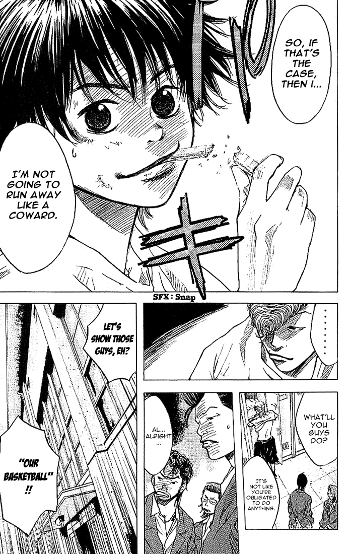 Ahiru no Sora Vol. 2 Ch. 5 第13页
