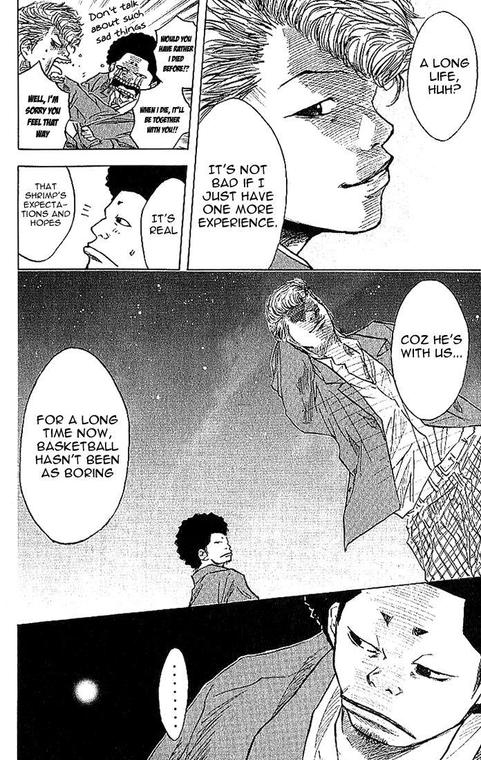 Ahiru no Sora Vol. 2 Ch. 5 第20页