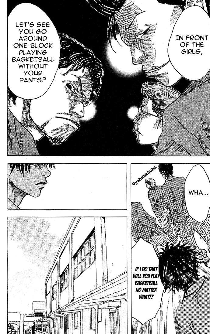 Ahiru no Sora Vol. 2 Ch. 5 第22页