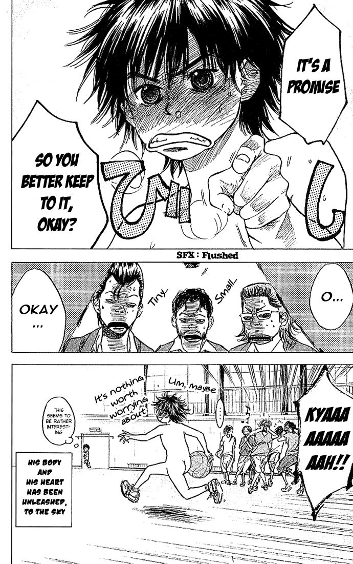 Ahiru no Sora Vol. 2 Ch. 5 第25页