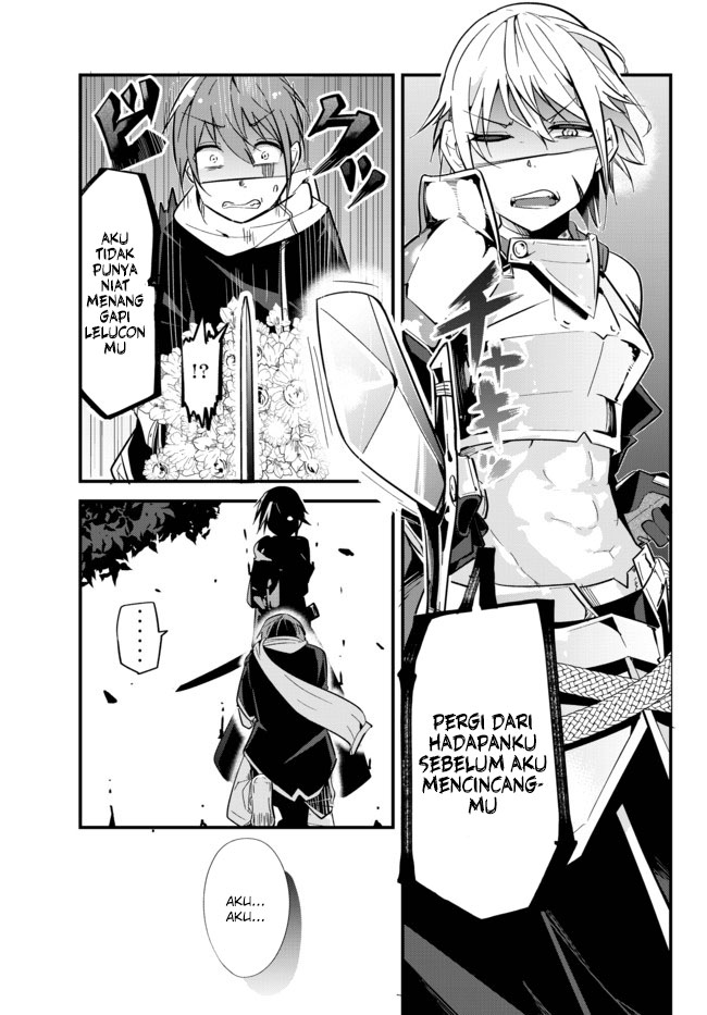 Ima made ichido mo Onna Atsukaisareta Koto ga nai Onnakishi o Onna Atsukai Suru Ksatria dan Pengakuan 第4页