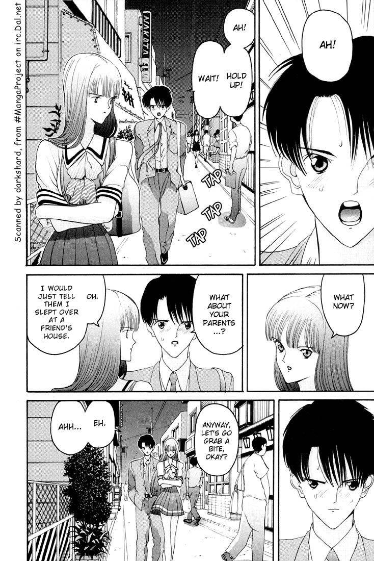 HEN The Temptation of Breasts 第4页