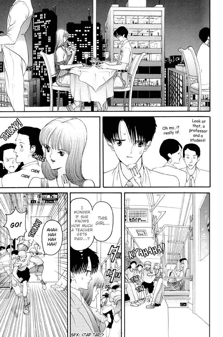 HEN The Temptation of Breasts 第5页