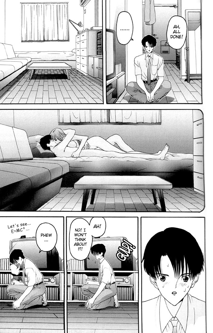 HEN The Temptation of Breasts 第9页